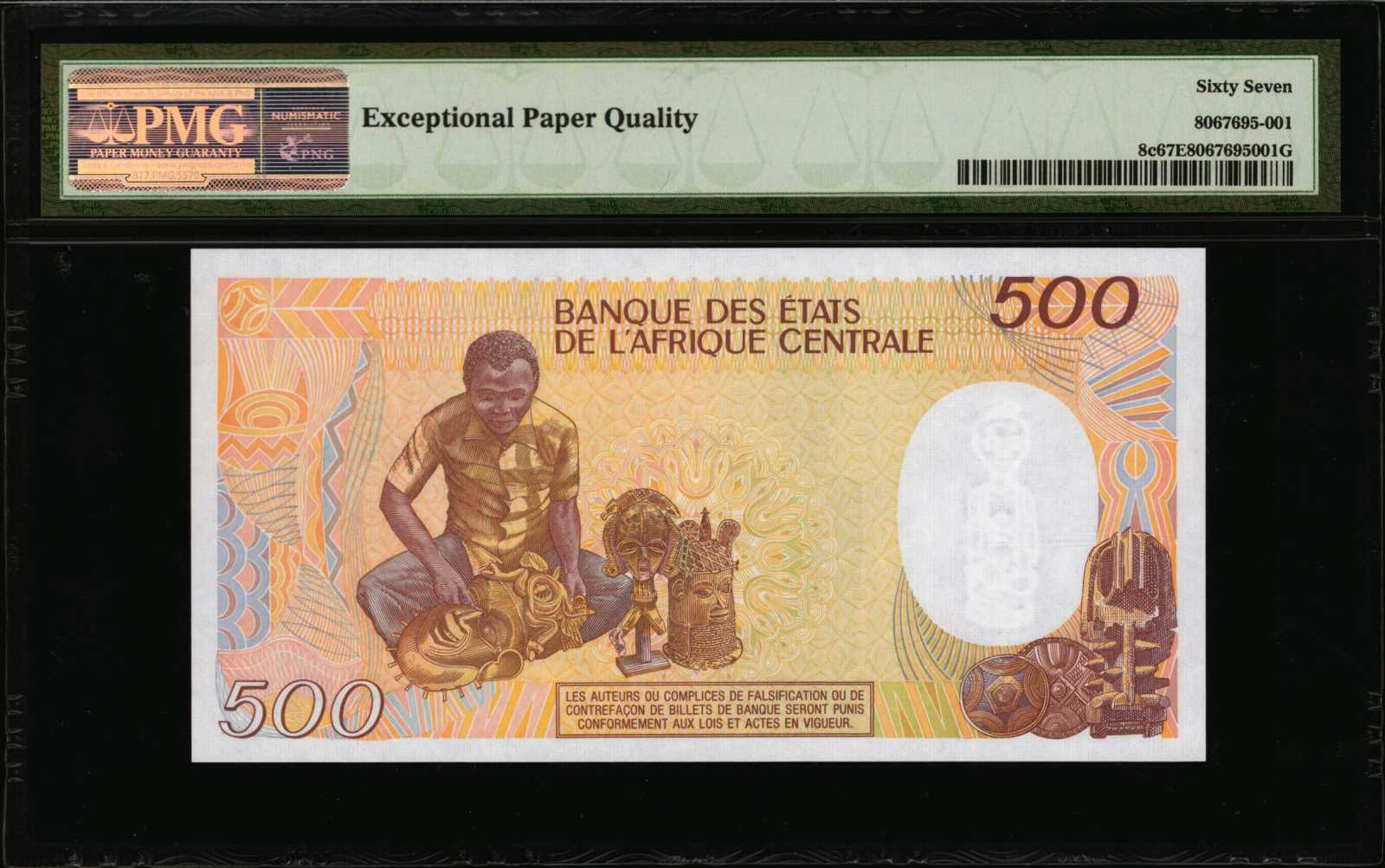 image for: Congo Democratic Republic  10 makuta(B206c)