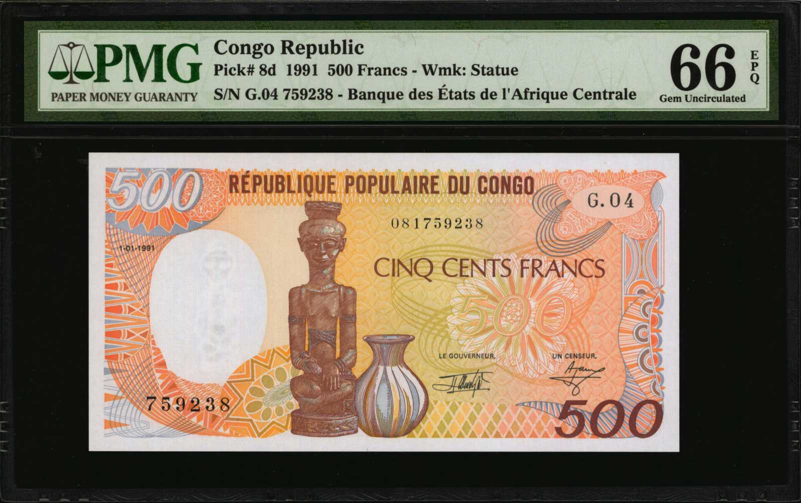image for: Congo Democratic Republic  10 makuta(B206cs1)