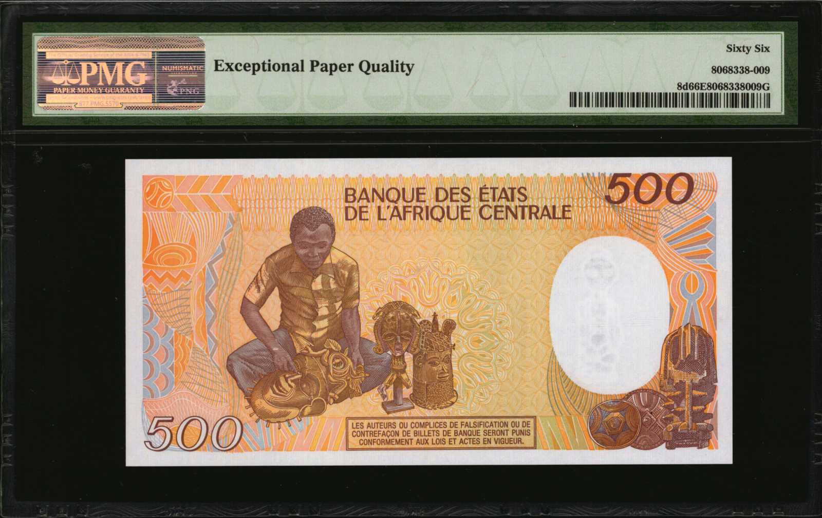 image for: Congo Democratic Republic  20 makuta(B207cz)