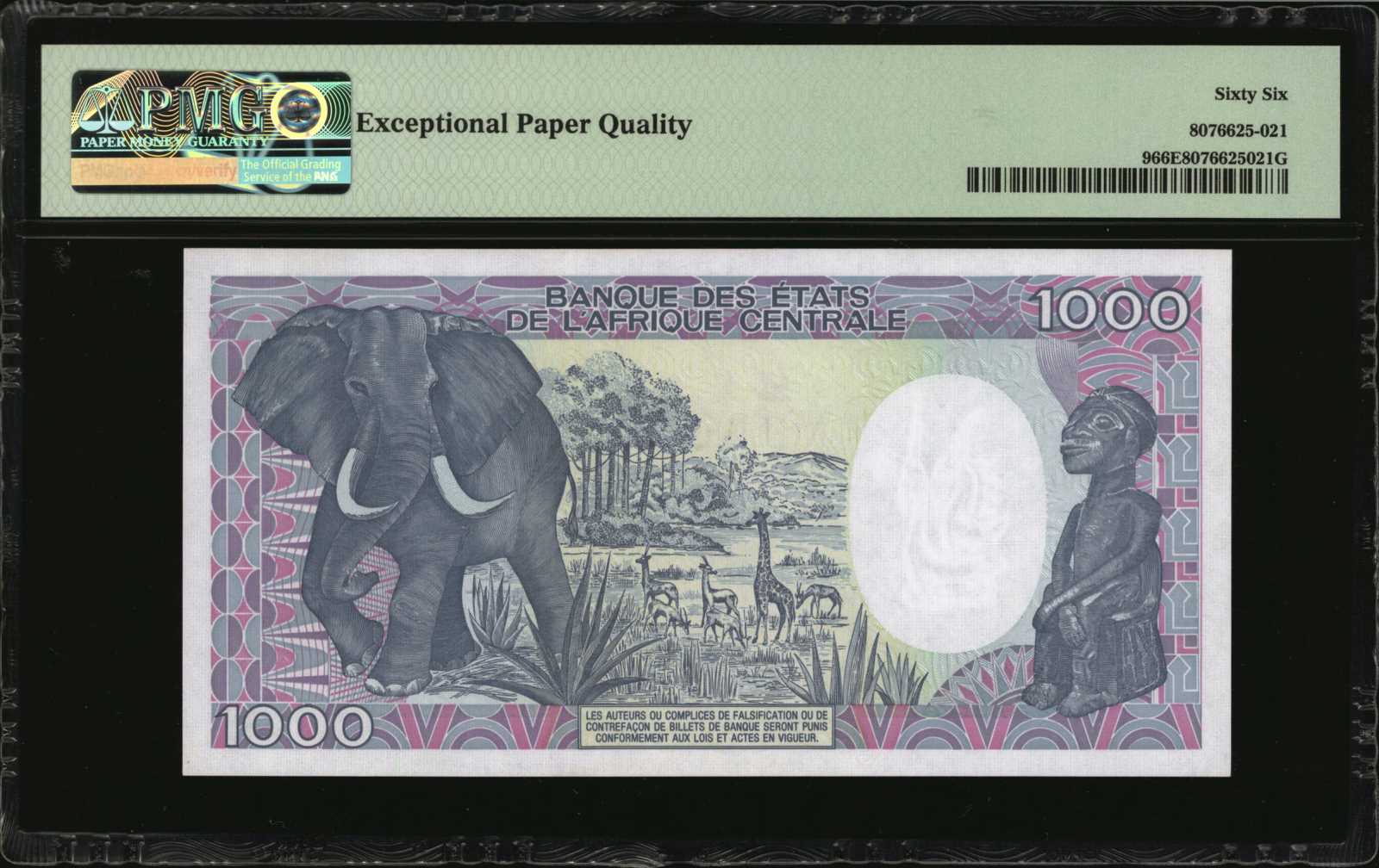 image for: Congo Democratic Republic  50 makuta(B208e)