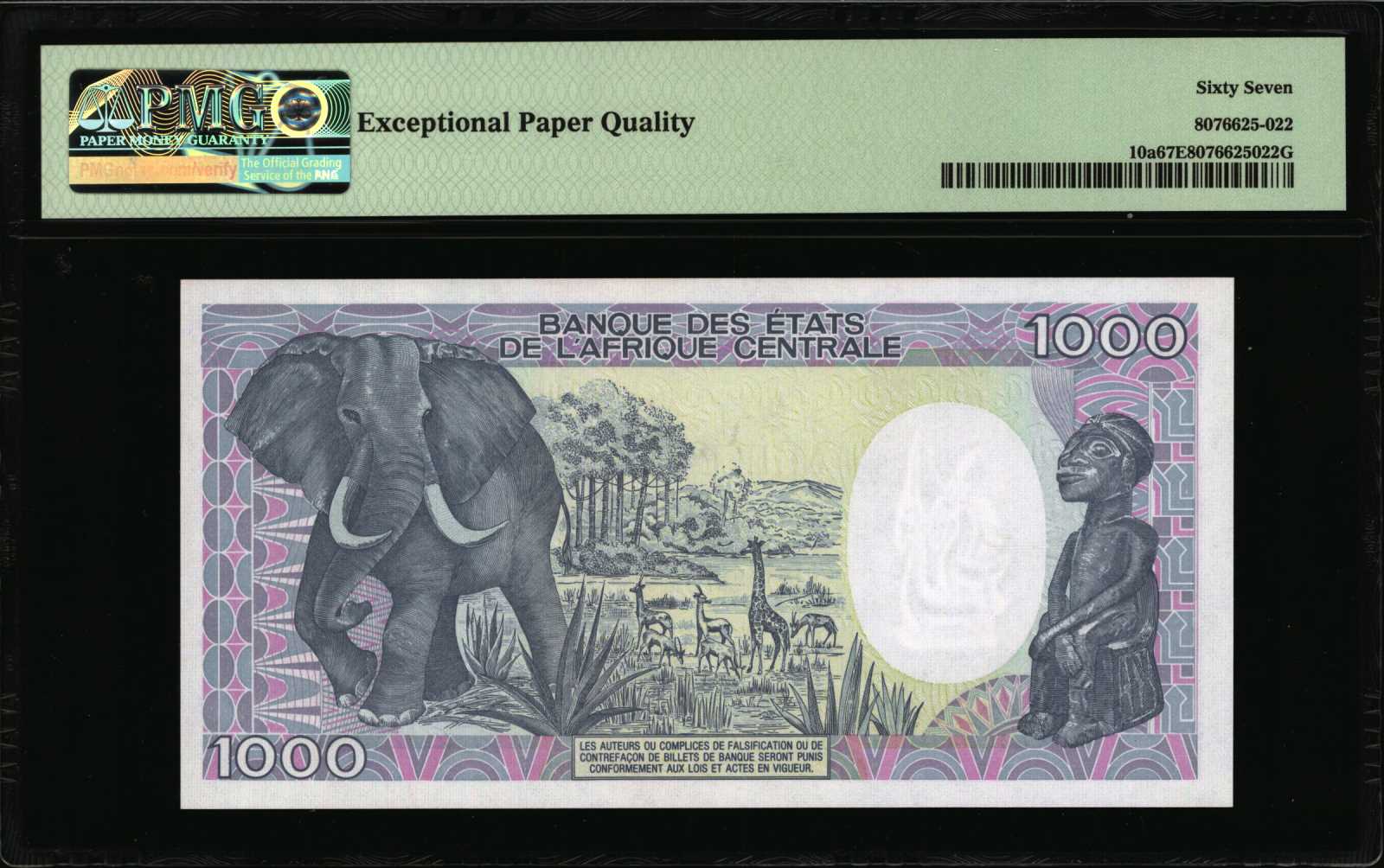 image for: Congo Democratic Republic  10 makuta(B206as3)