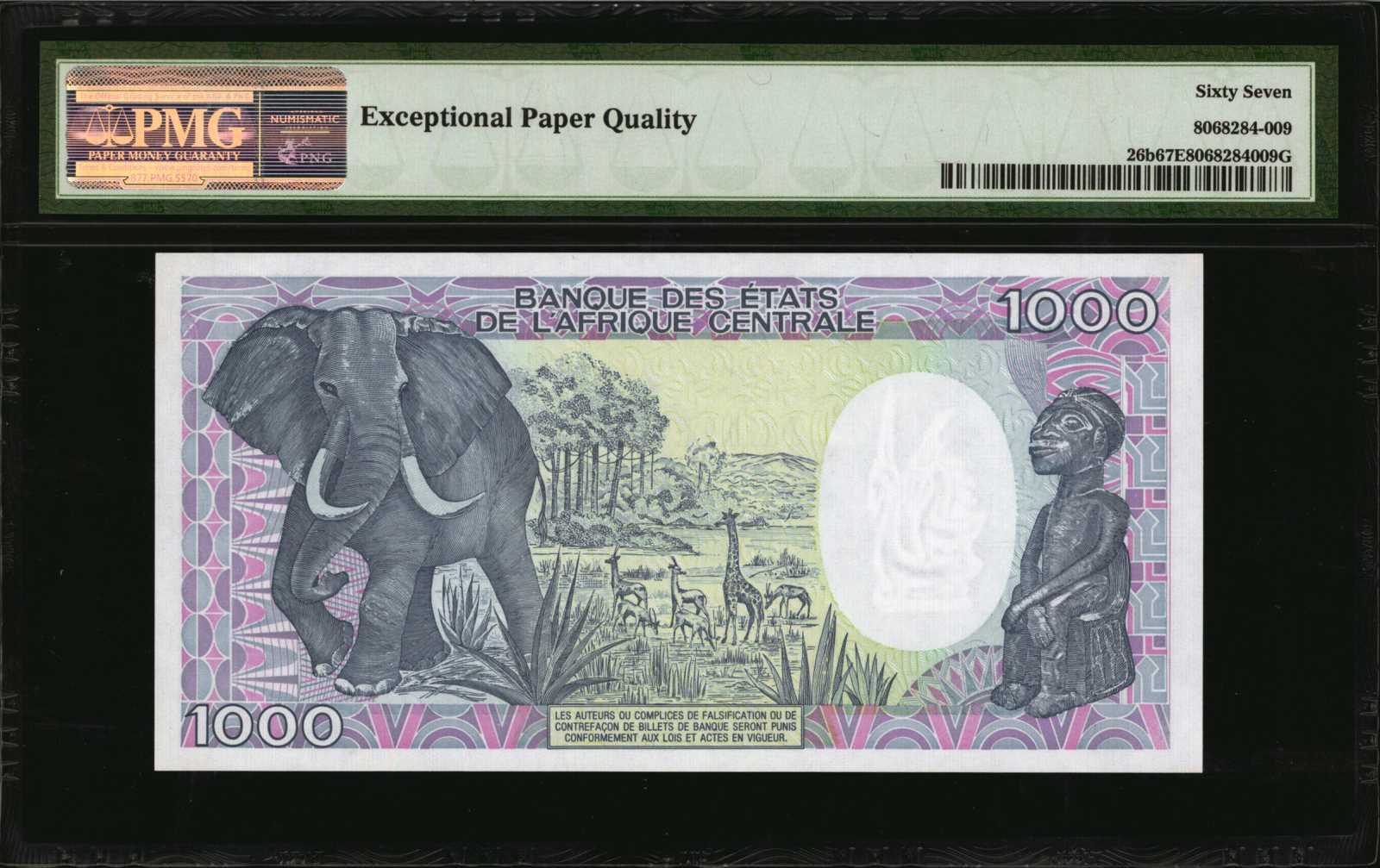 image for: Cameroon  1,000 francs(B412f)