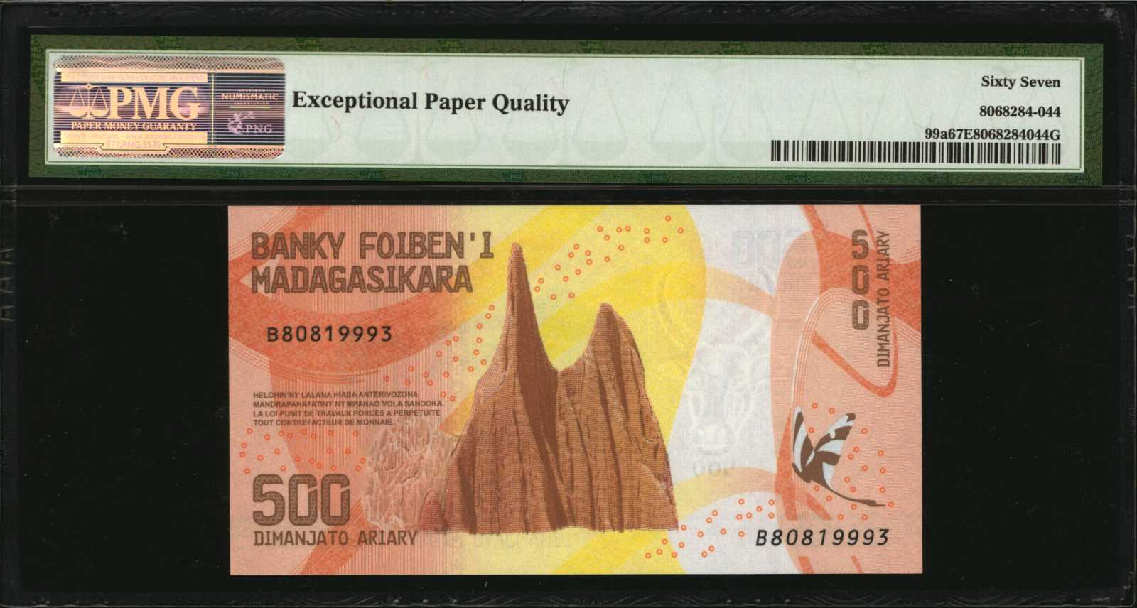 image for: Madagascar  2,000 ariary (B327b)