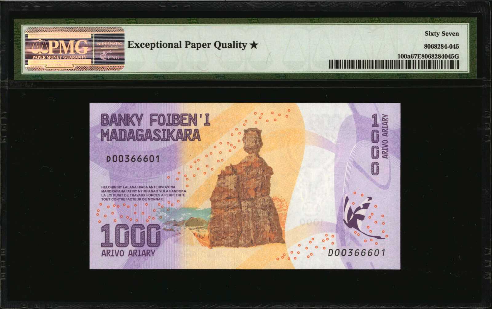 image for: Madagascar  2,000 ariary (B327b)