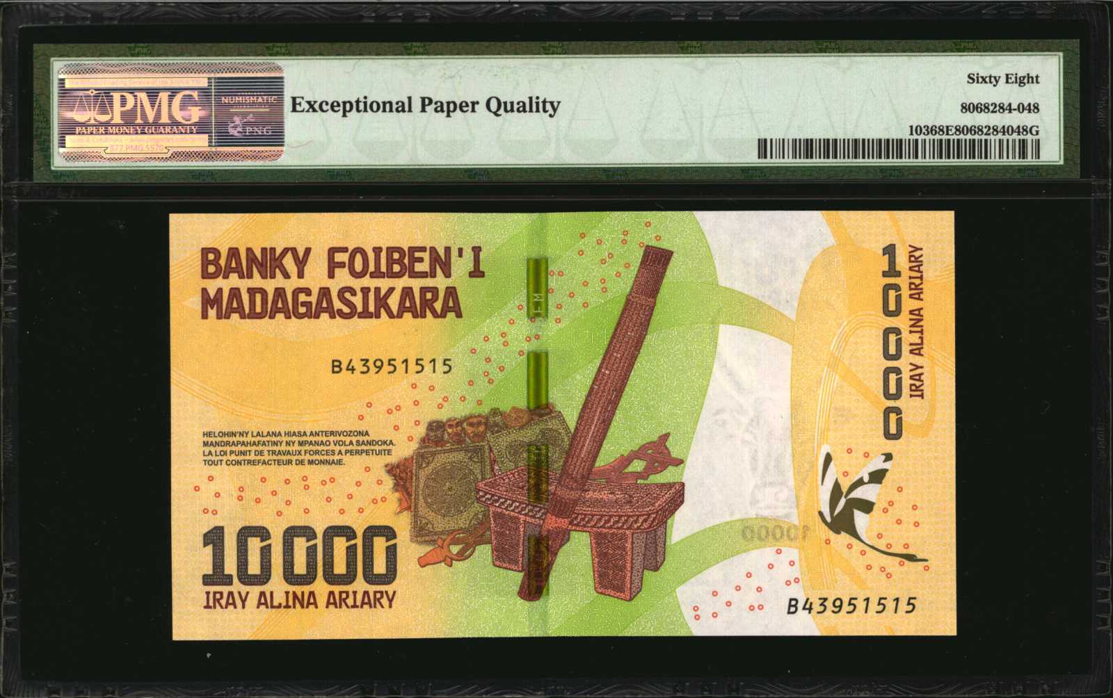 image for: Madagascar  2,000 ariary (B327b)