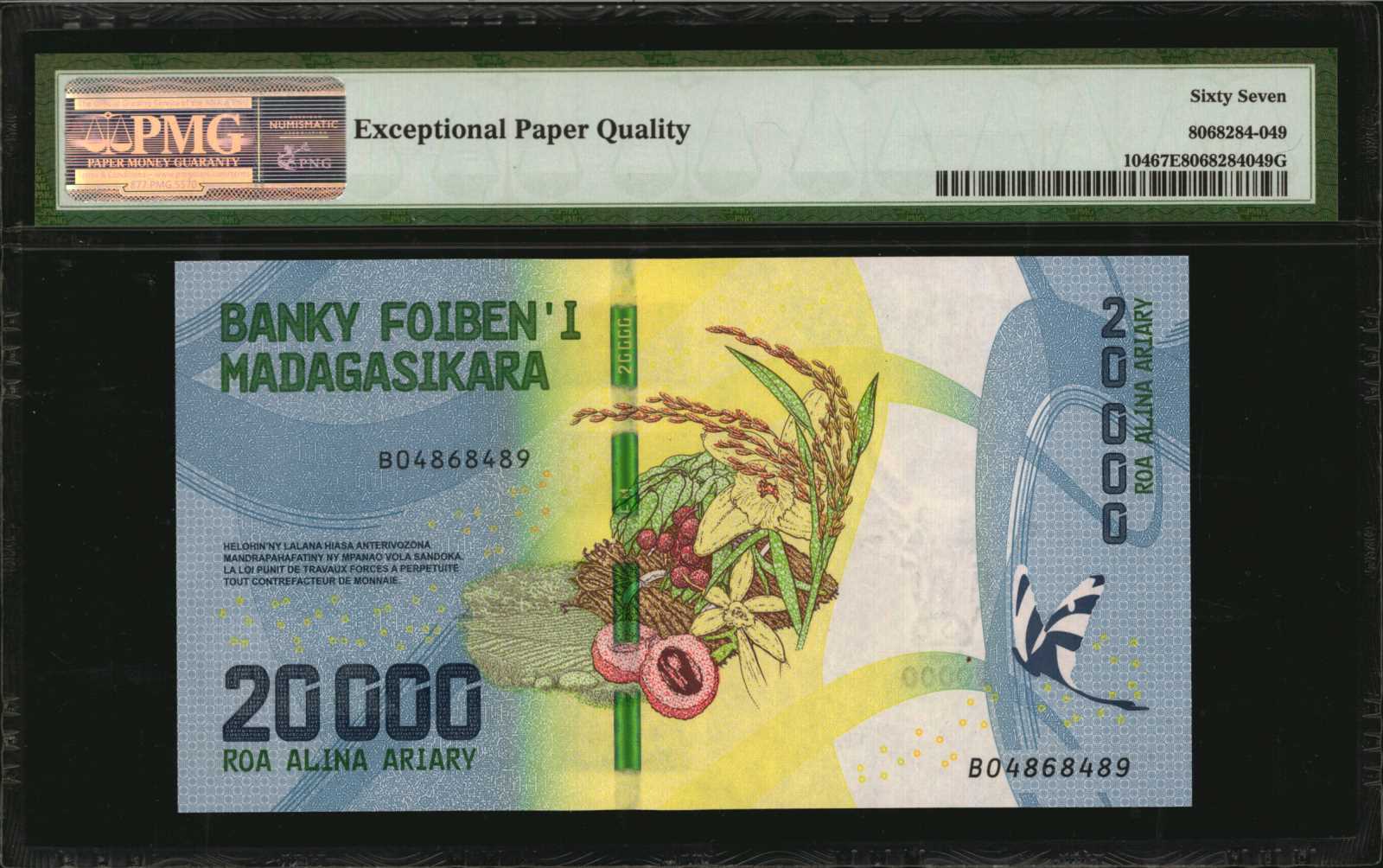 image for: Madagascar  2,000 ariary (B327b)