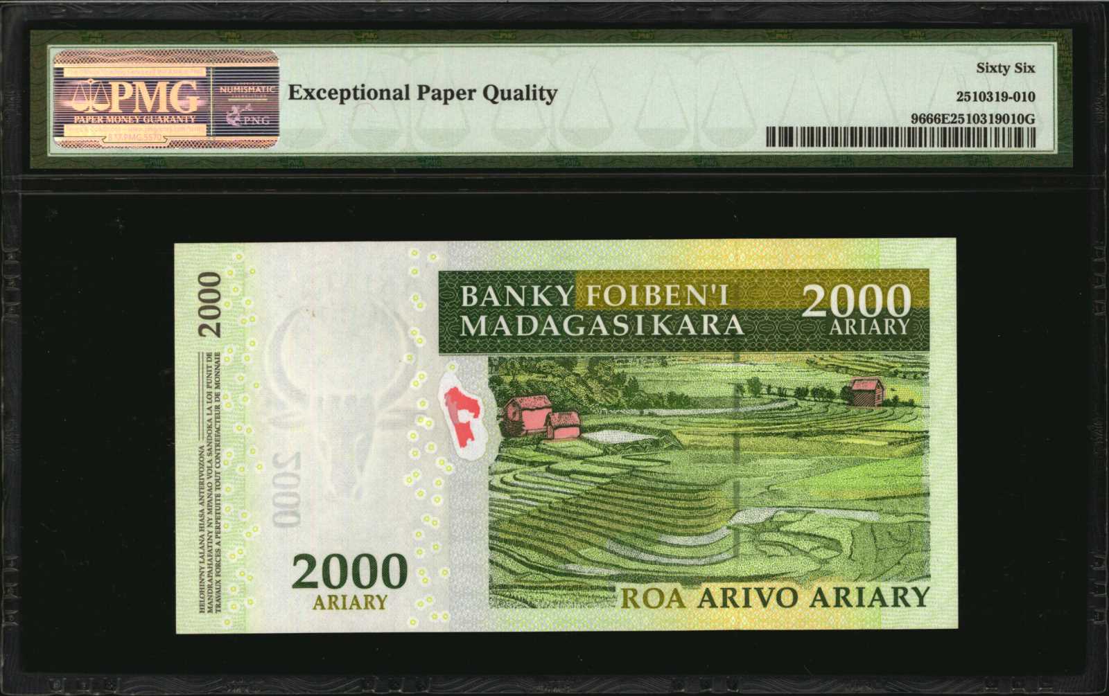 image for: Madagascar  2,000 ariary (B327b)