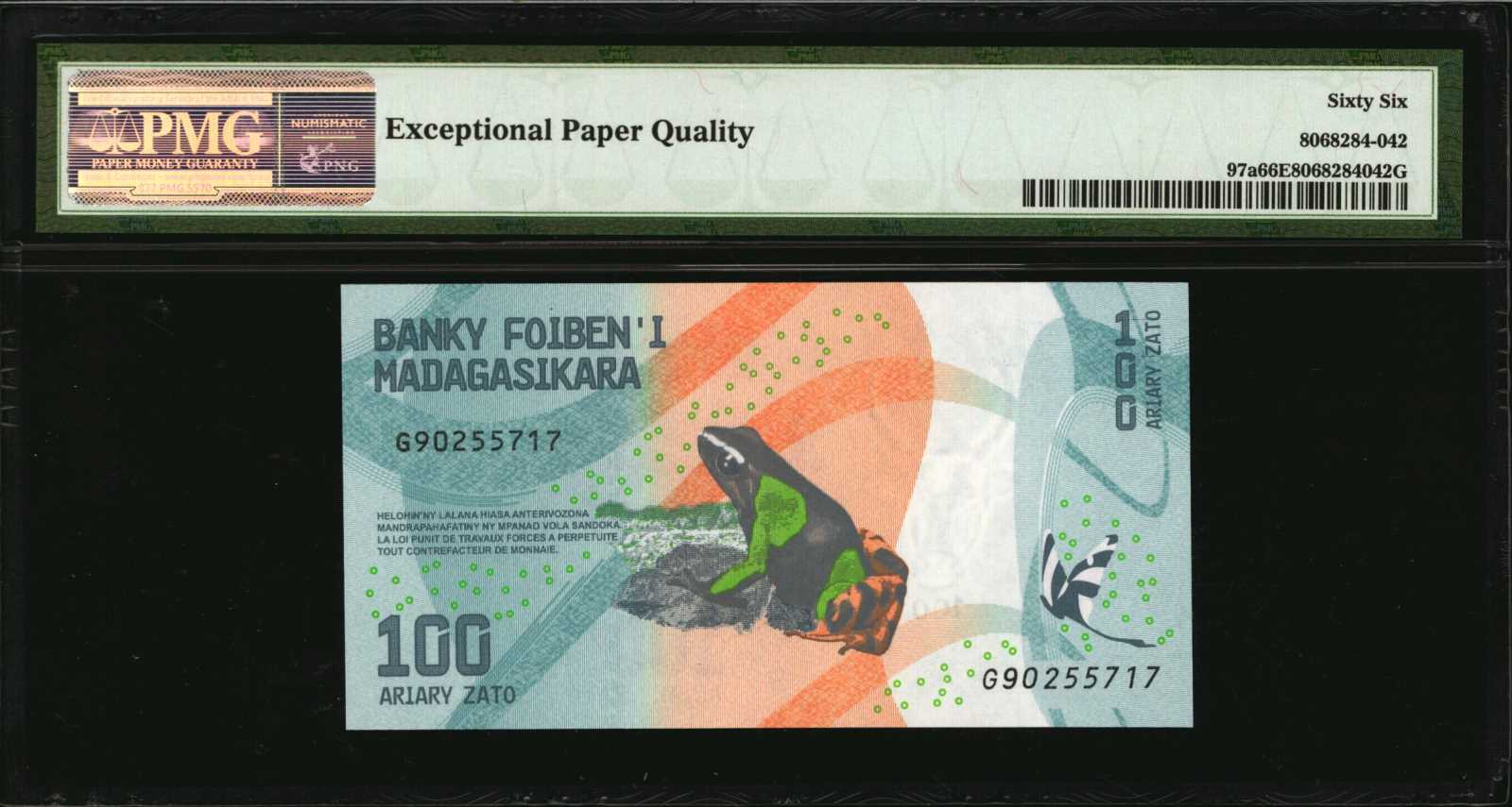 image for: Madagascar  2,000 ariary (B327b)
