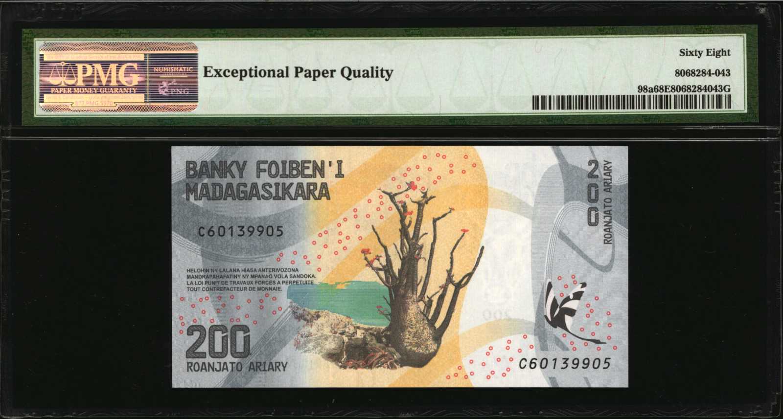 image for: Madagascar  2,000 ariary (B327b)