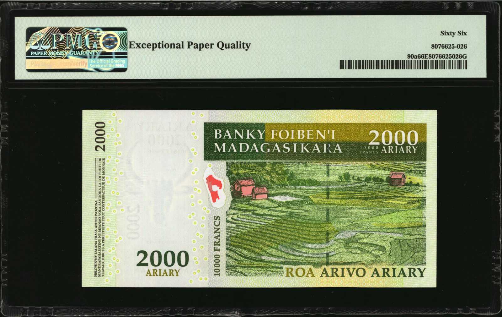 image for: Madagascar  10,000 ariary = 50,000 francs (B326a)