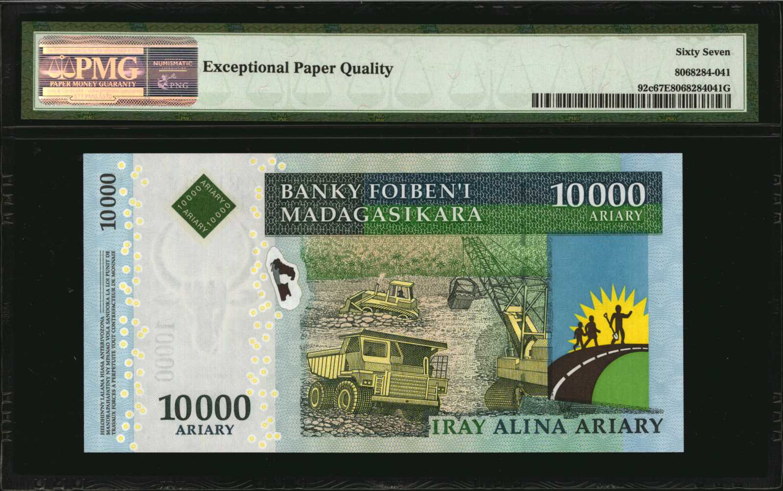 image for: Madagascar  10,000 ariary = 50,000 francs (B326a)