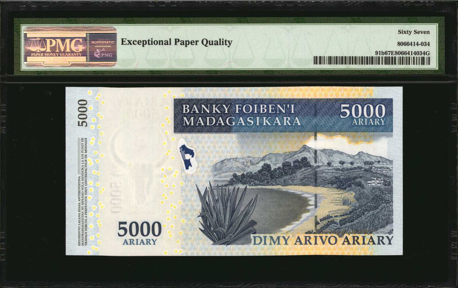 image for: Madagascar  10,000 ariary = 50,000 francs (B326a)