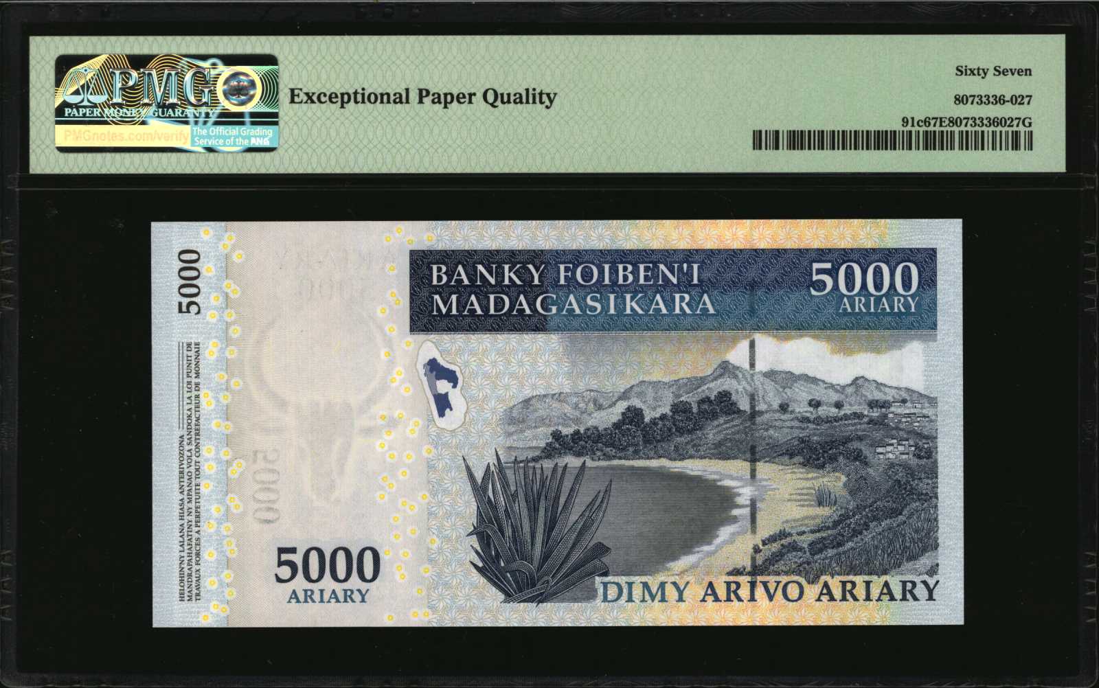 image for: Madagascar  10,000 ariary (B329b)