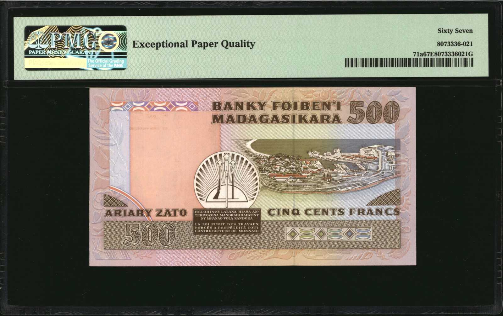 image for: Madagascar  2,500 francs = 500 ariary(B309az)