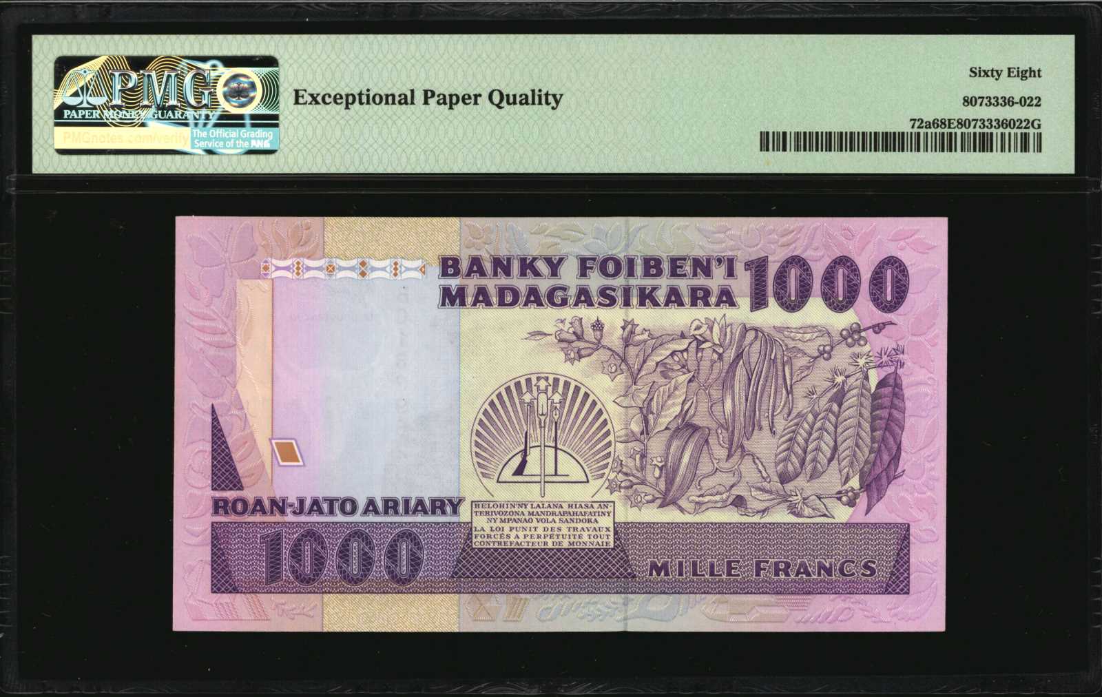 image for: Madagascar  2,500 francs = 500 ariary(B309b)