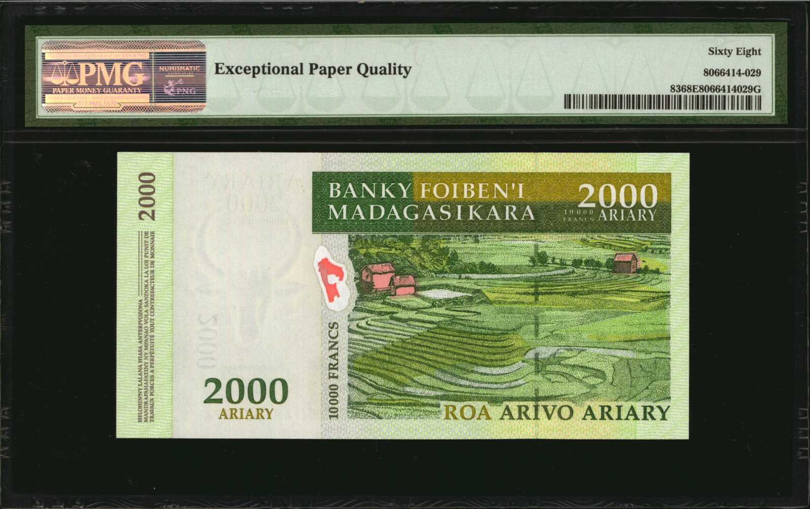 image for: Madagascar  10,000 ariary = 50,000 francs (B319az)