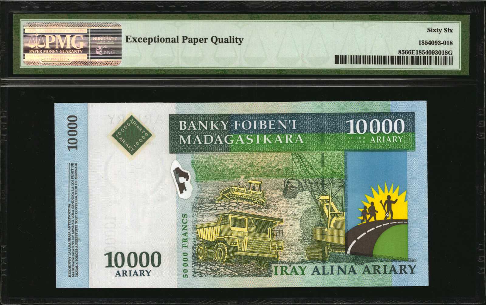 image for: Madagascar  5,000 ariary = 25,000 francs (B318as)