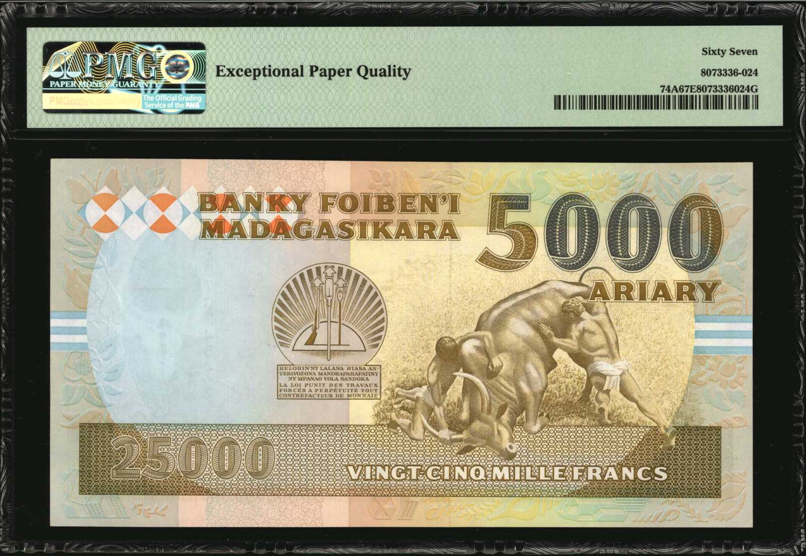 image for: Madagascar  10,000 francs = roa arivo (2,000) ariary(B308b)