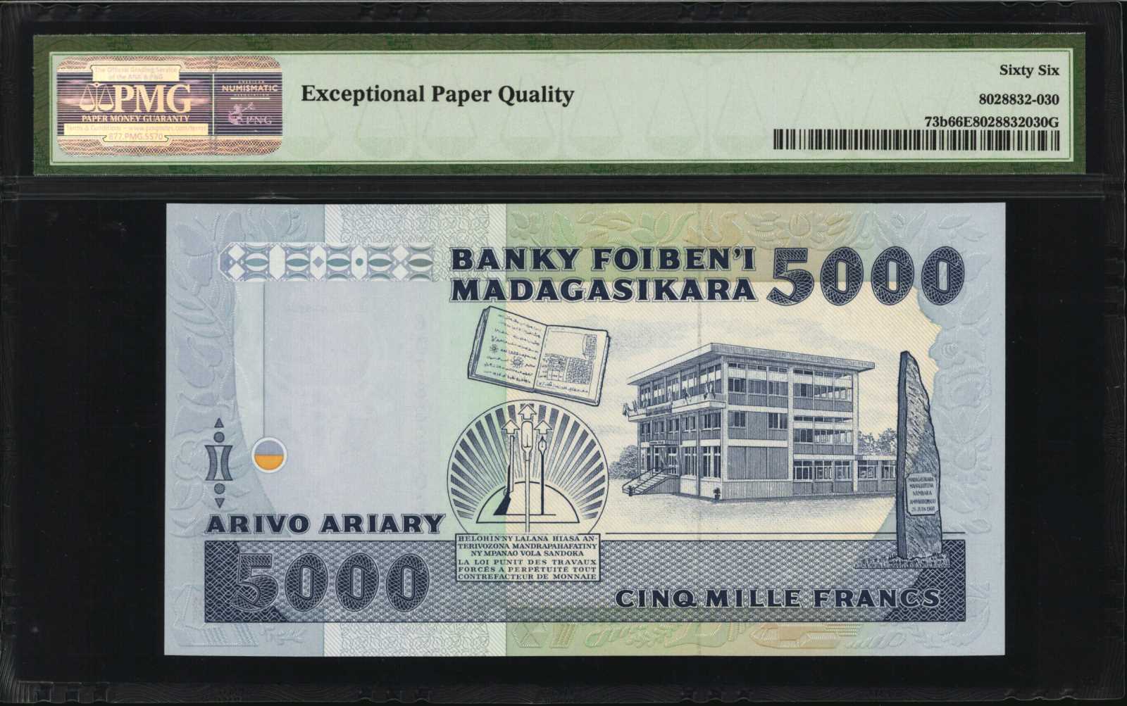 image for: Madagascar  25,000 francs = 5,000 ariary(B310a)