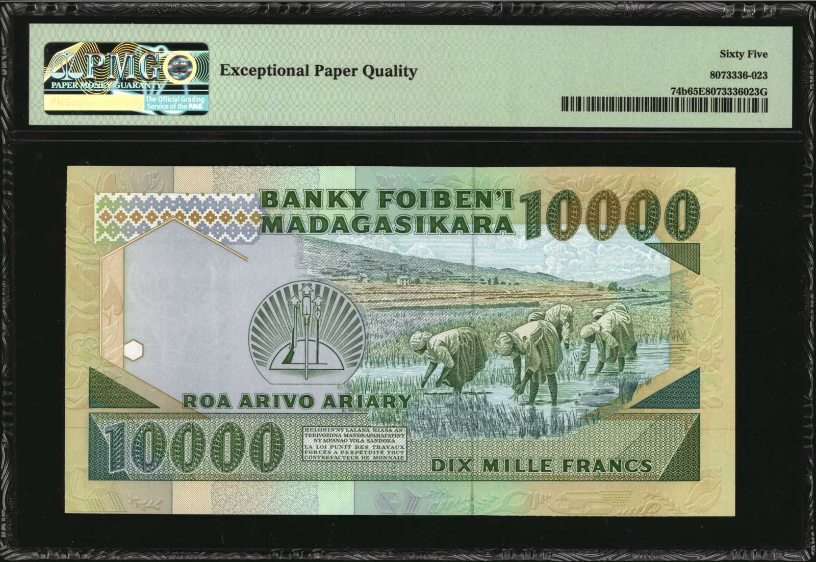 image for: Madagascar  5,000 francs = arivo (1,000) ariary(B307as)