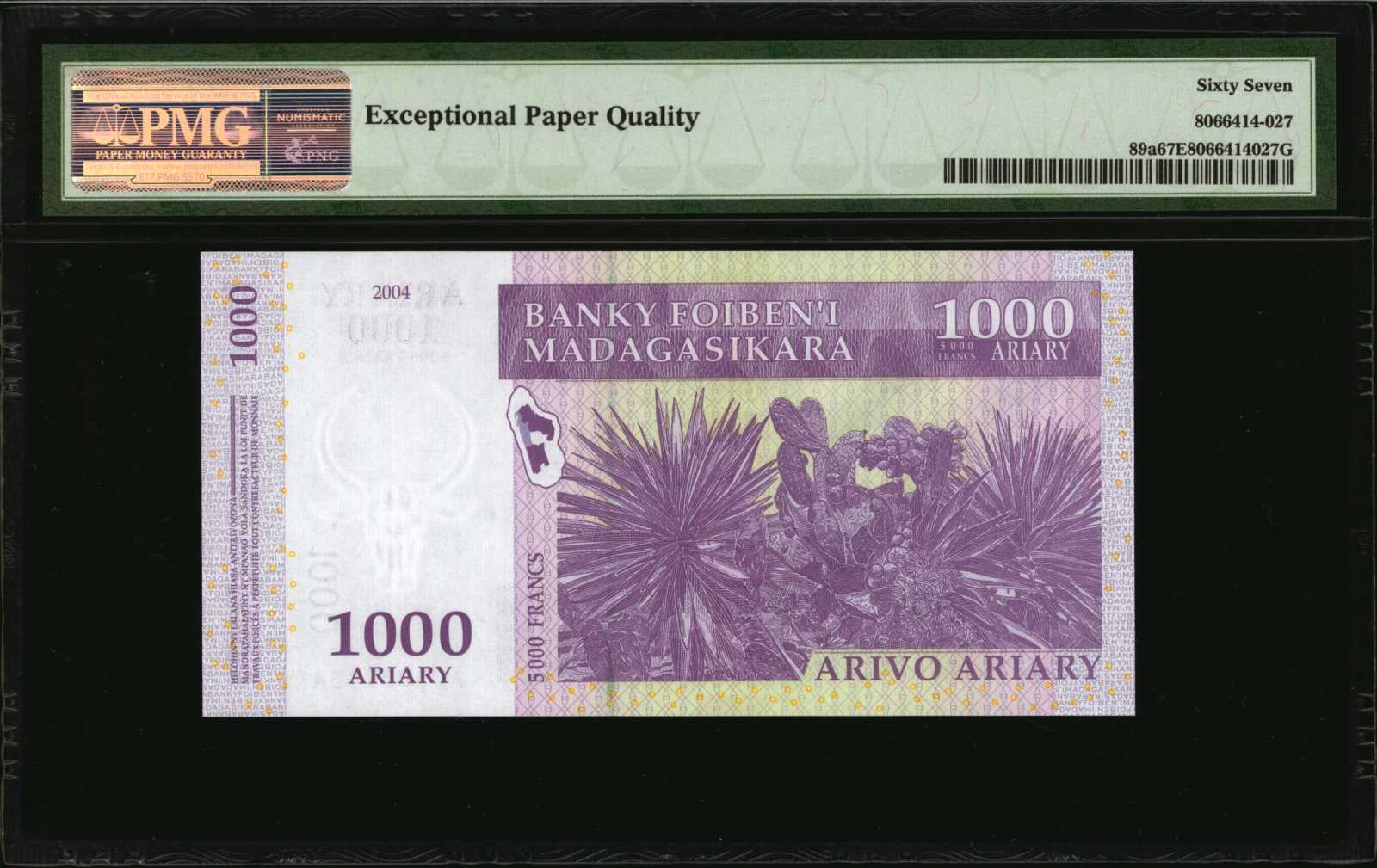 image for: Madagascar  1,000 ariary = 5,000 francs (B323b)