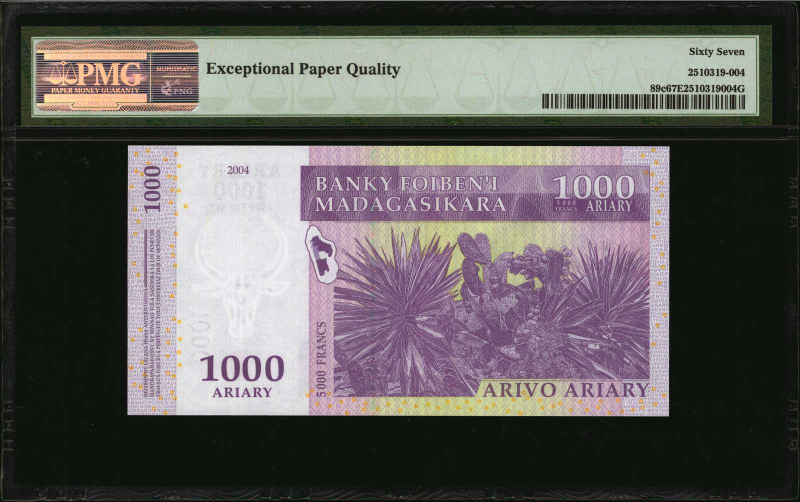image for: Madagascar  1,000 ariary = 5,000 francs (B323z)