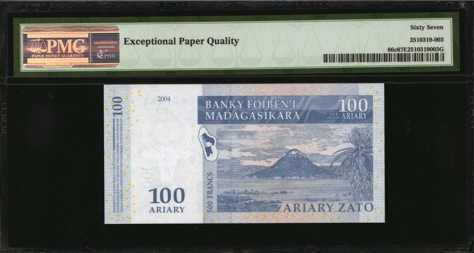 image for: Madagascar  1,000 ariary = 5,000 francs (B323z)