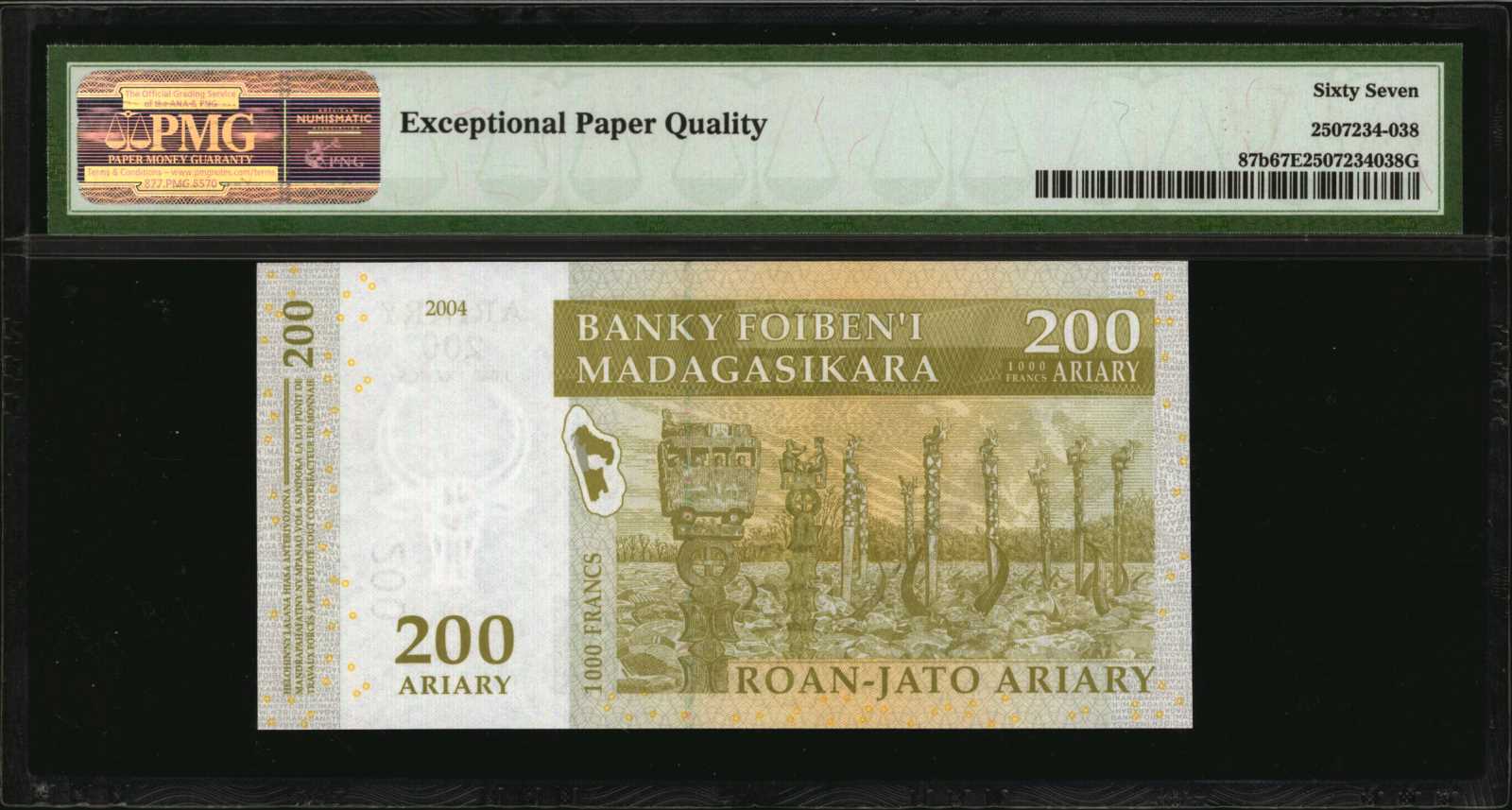 image for: Madagascar  1,000 ariary = 5,000 francs (B323z)