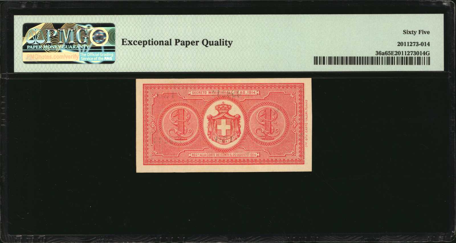 image for: Italy  1 lira(B309b)