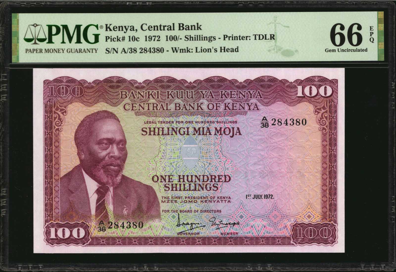 image for: Kenya  100 shillings (B110p1)