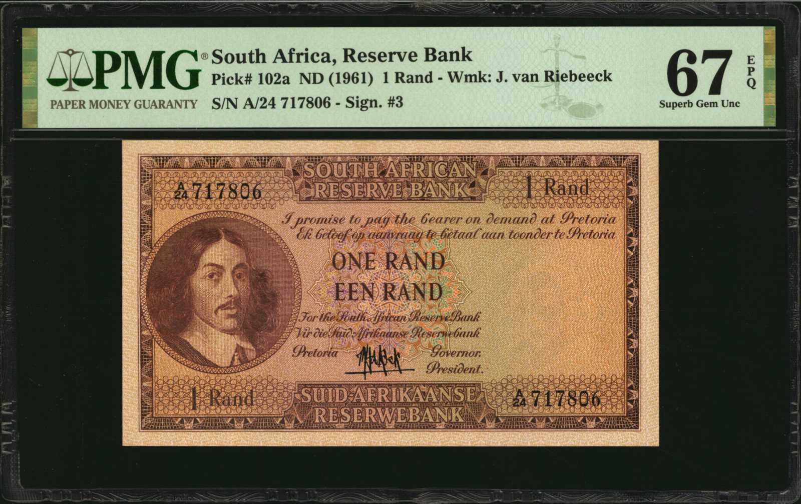 image for: South Africa  1 rand (B730z)
