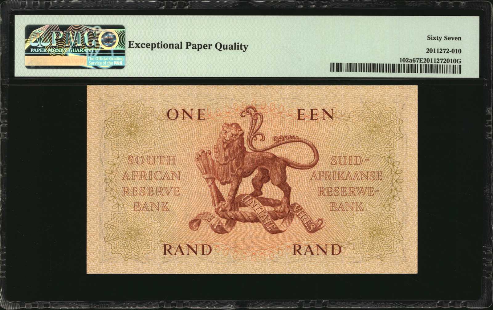 image for: South Africa  1 rand (B730z)