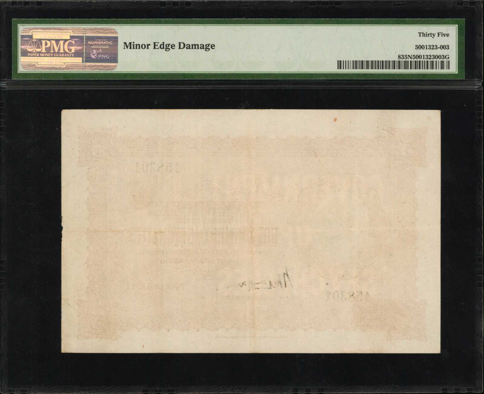 image for: Seychelles  5 rupees(B115as)