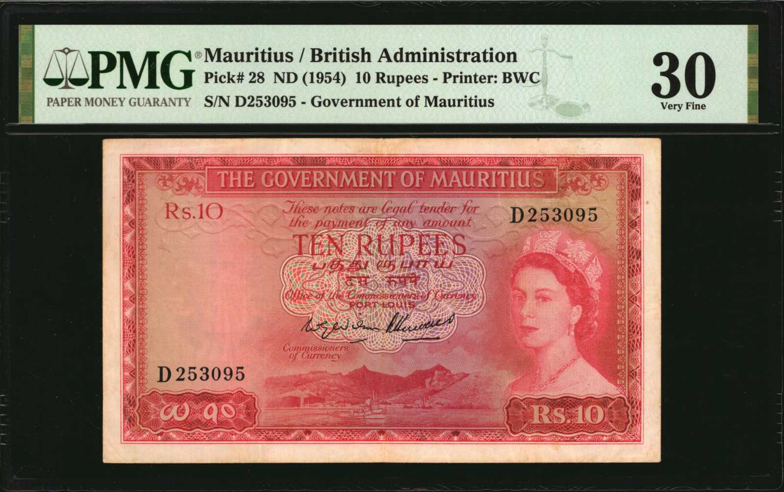 image for: Mauritius  10 rupees (B325b)