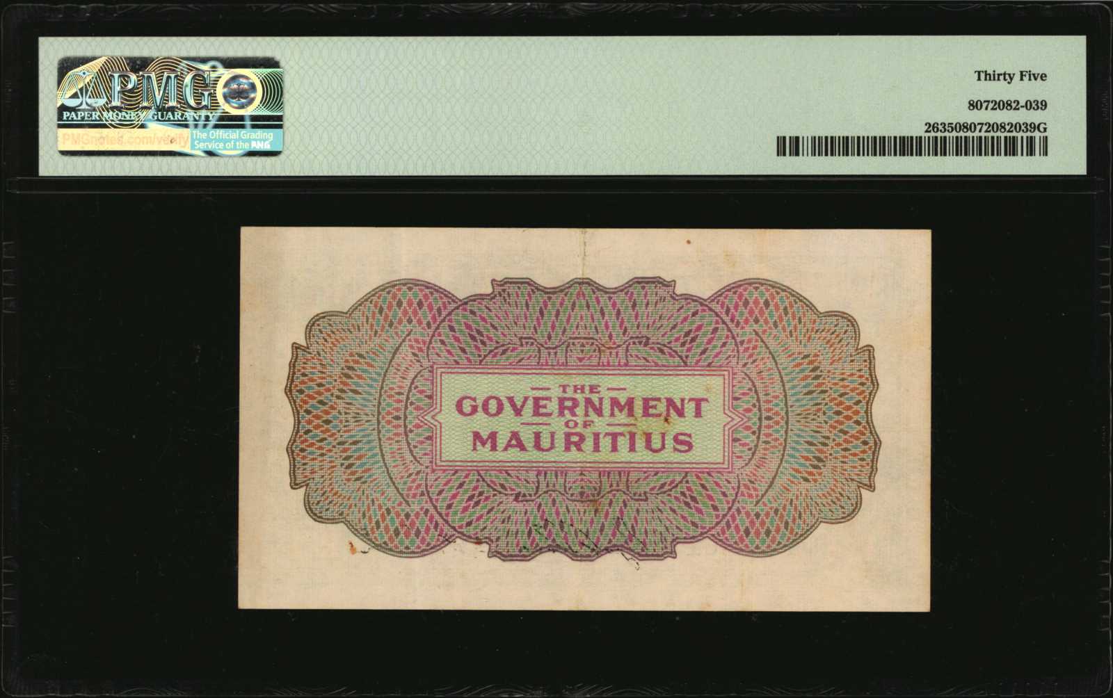 image for: Mauritius  1 rupee (B323r)
