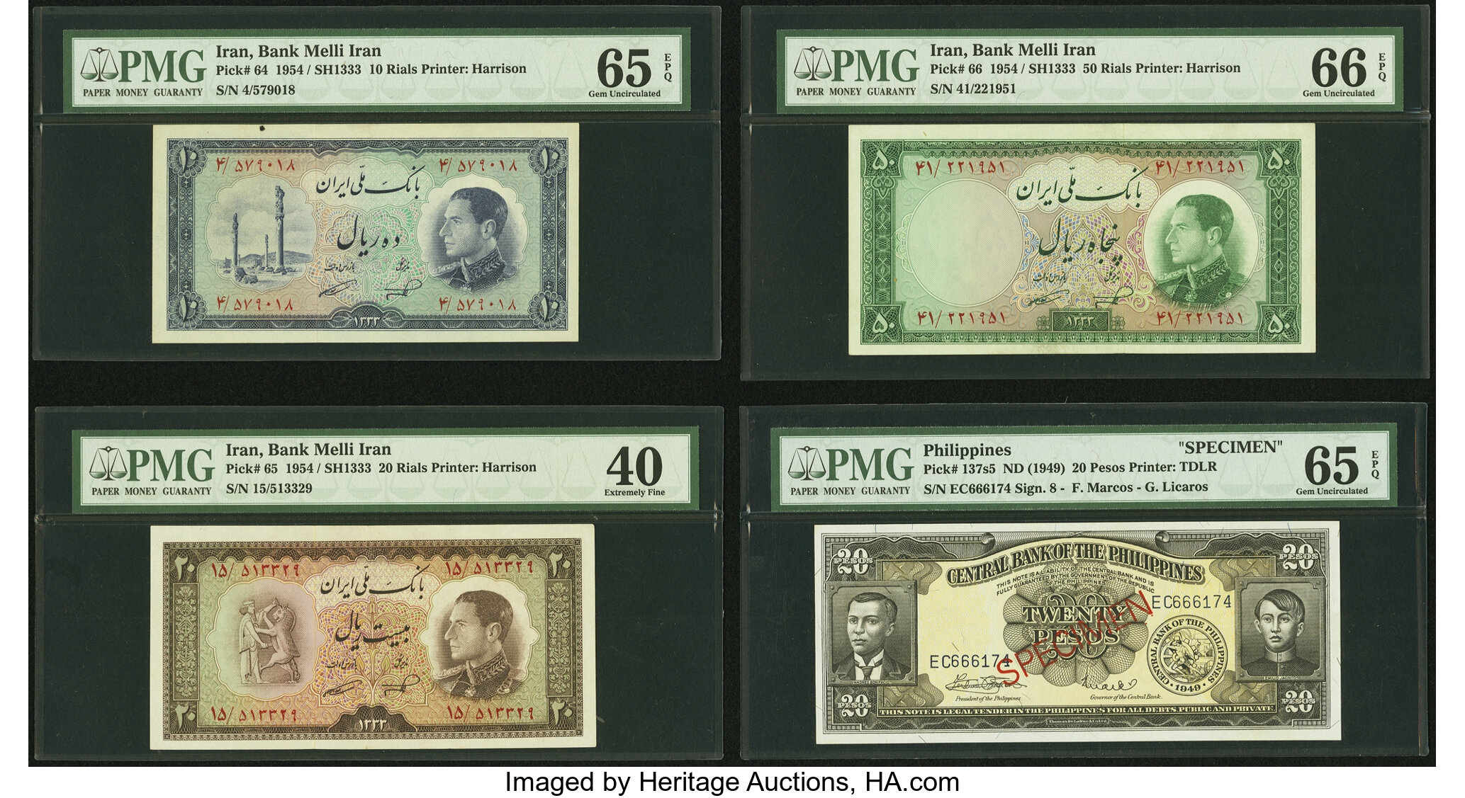 image for: Iran  50 rials(B156a)