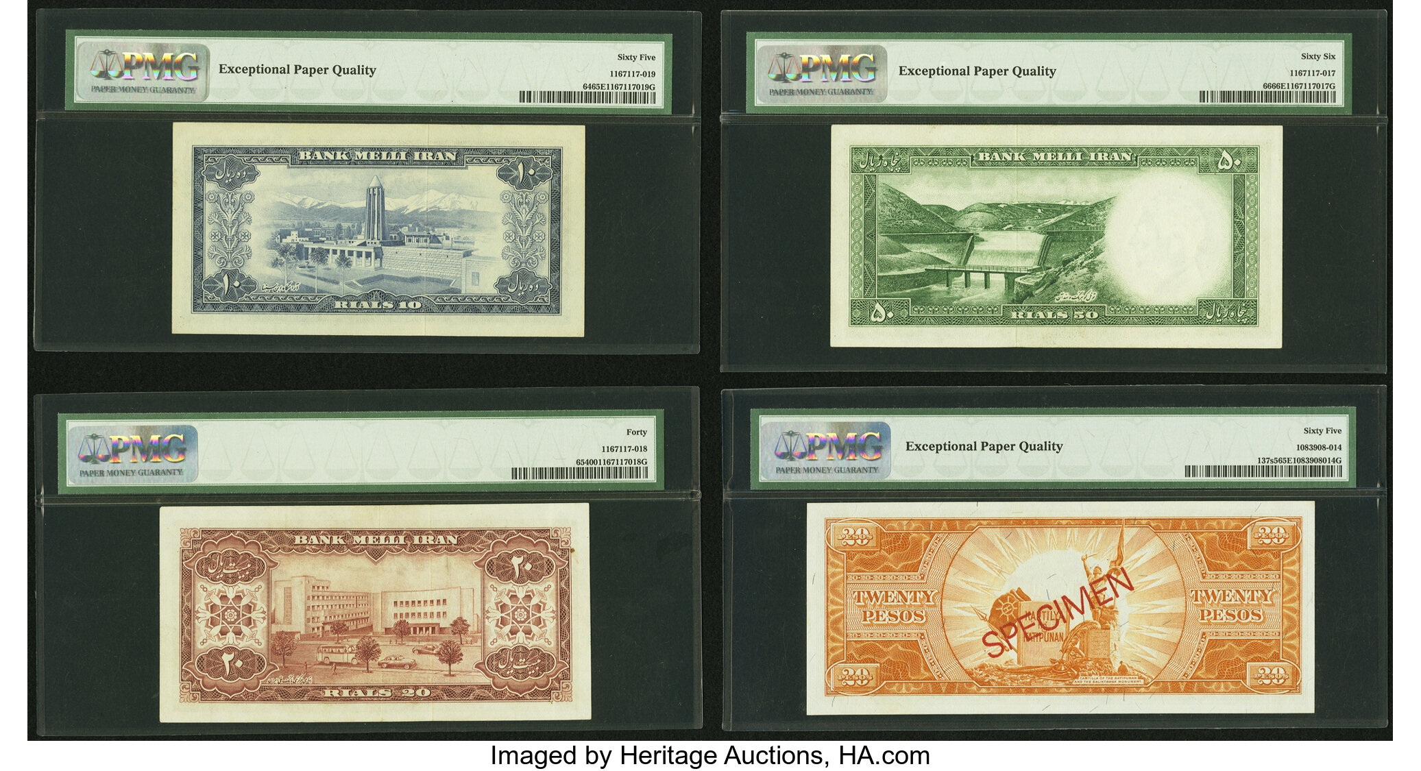 image for: Iran  50 rials(B156a)