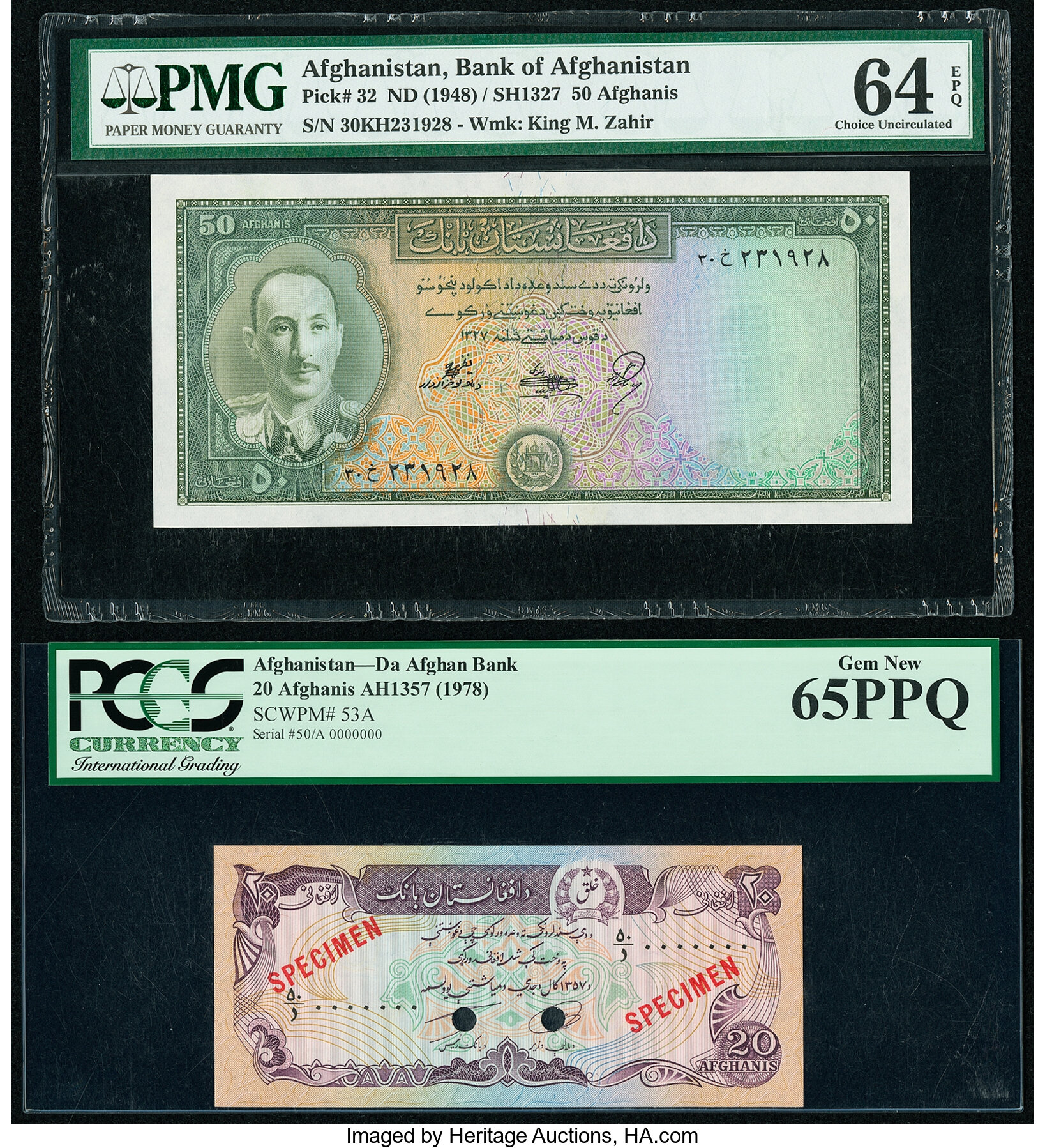 image for: Afghanistan  50 afghanis(B314a)