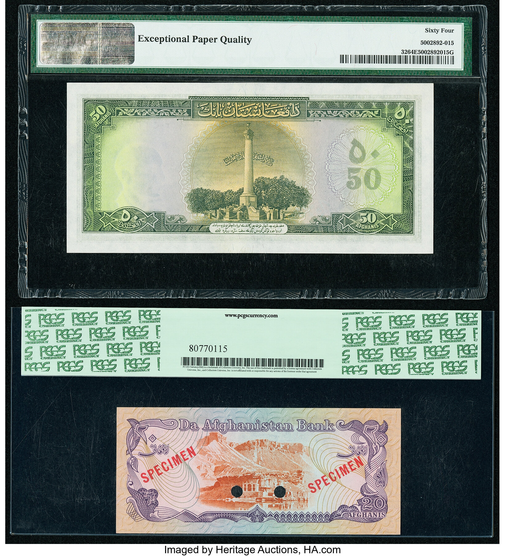 image for: Afghanistan  50 afghanis(B314as1)