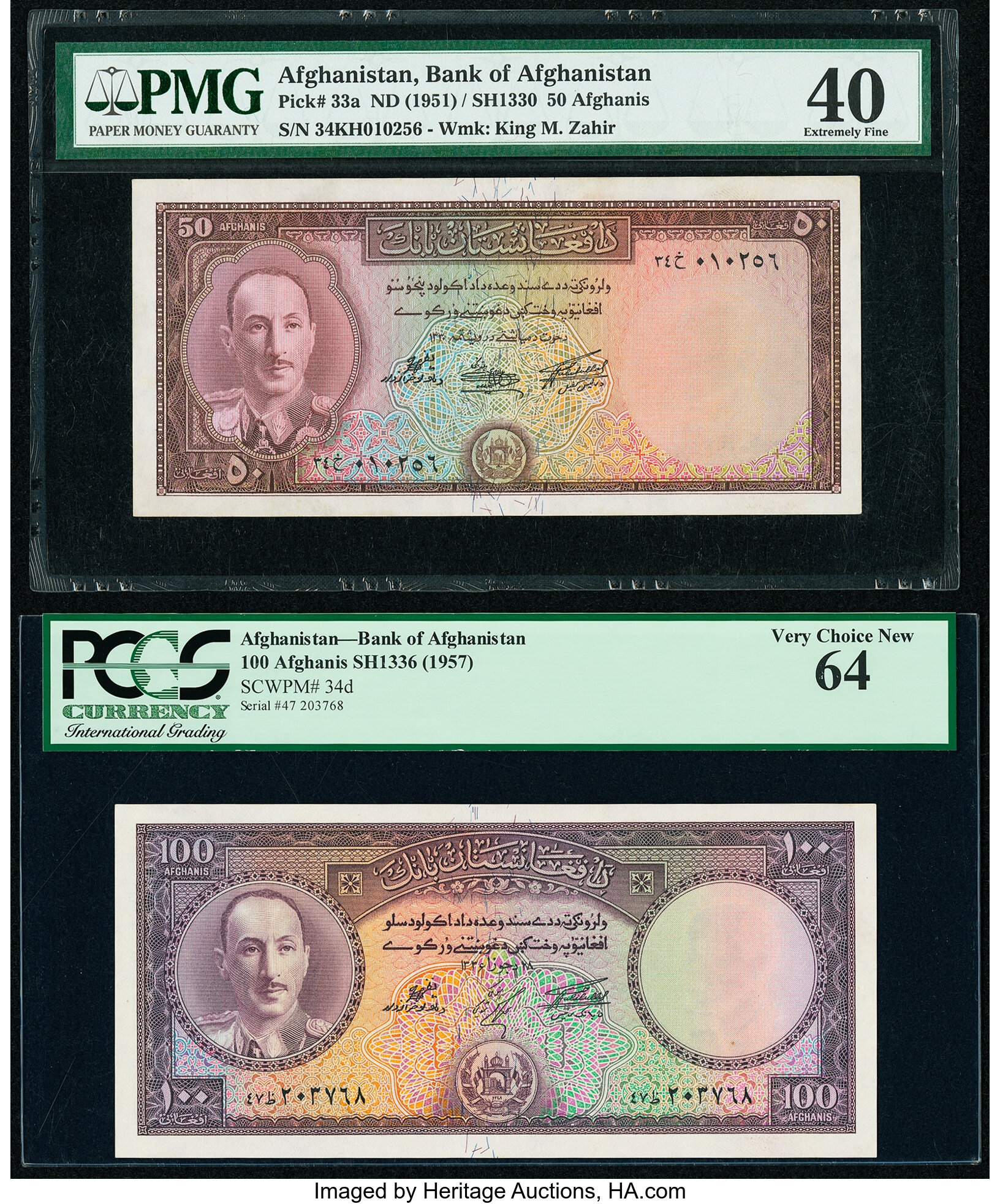 image for: Afghanistan  50 afghanis(B315a)