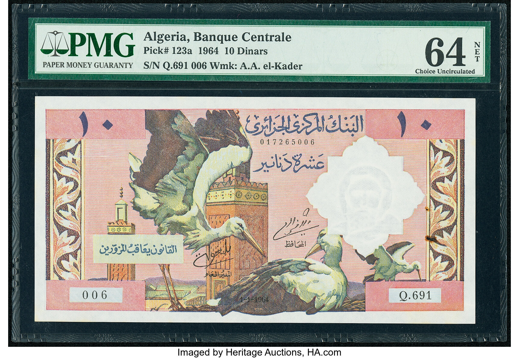 image for: Algeria  10 dinars (B302as1)