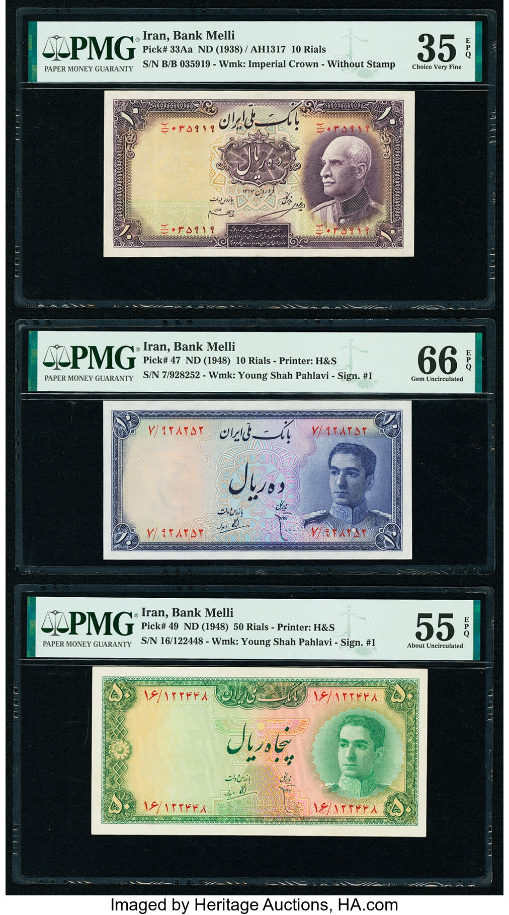 image for: Iran  50 rials(B144as2)