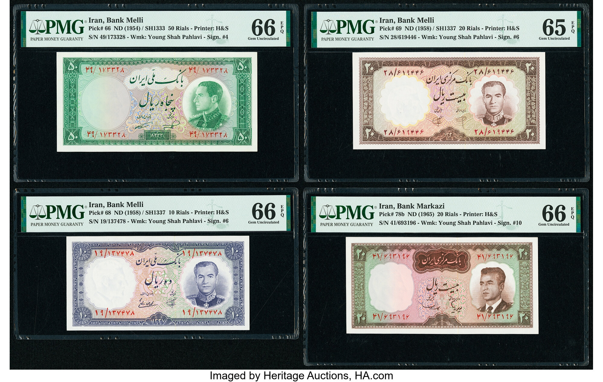 image for: Iran  20 rials(B208bp)