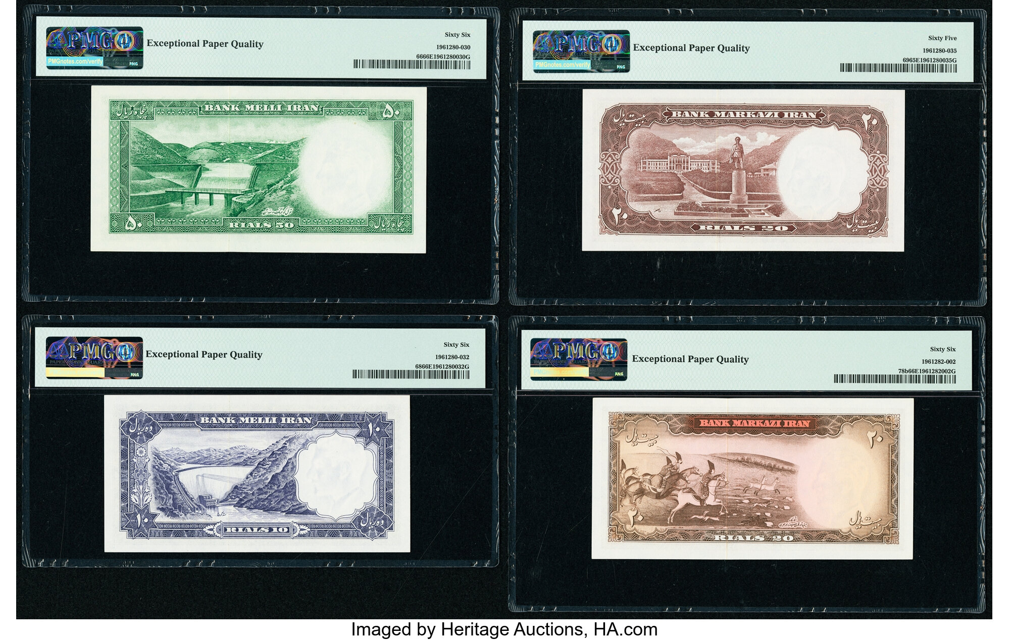 image for: Iran  20 rials(B208at)