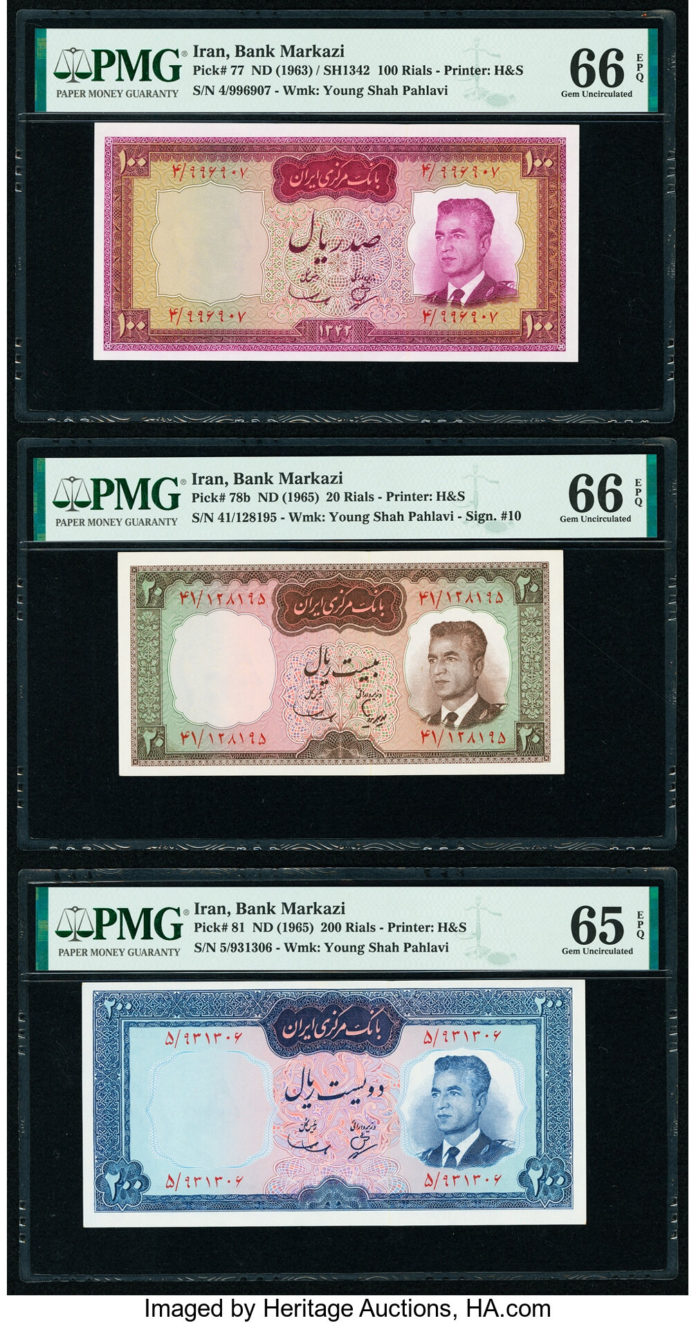 image for: Iran  100 rials(B205as)