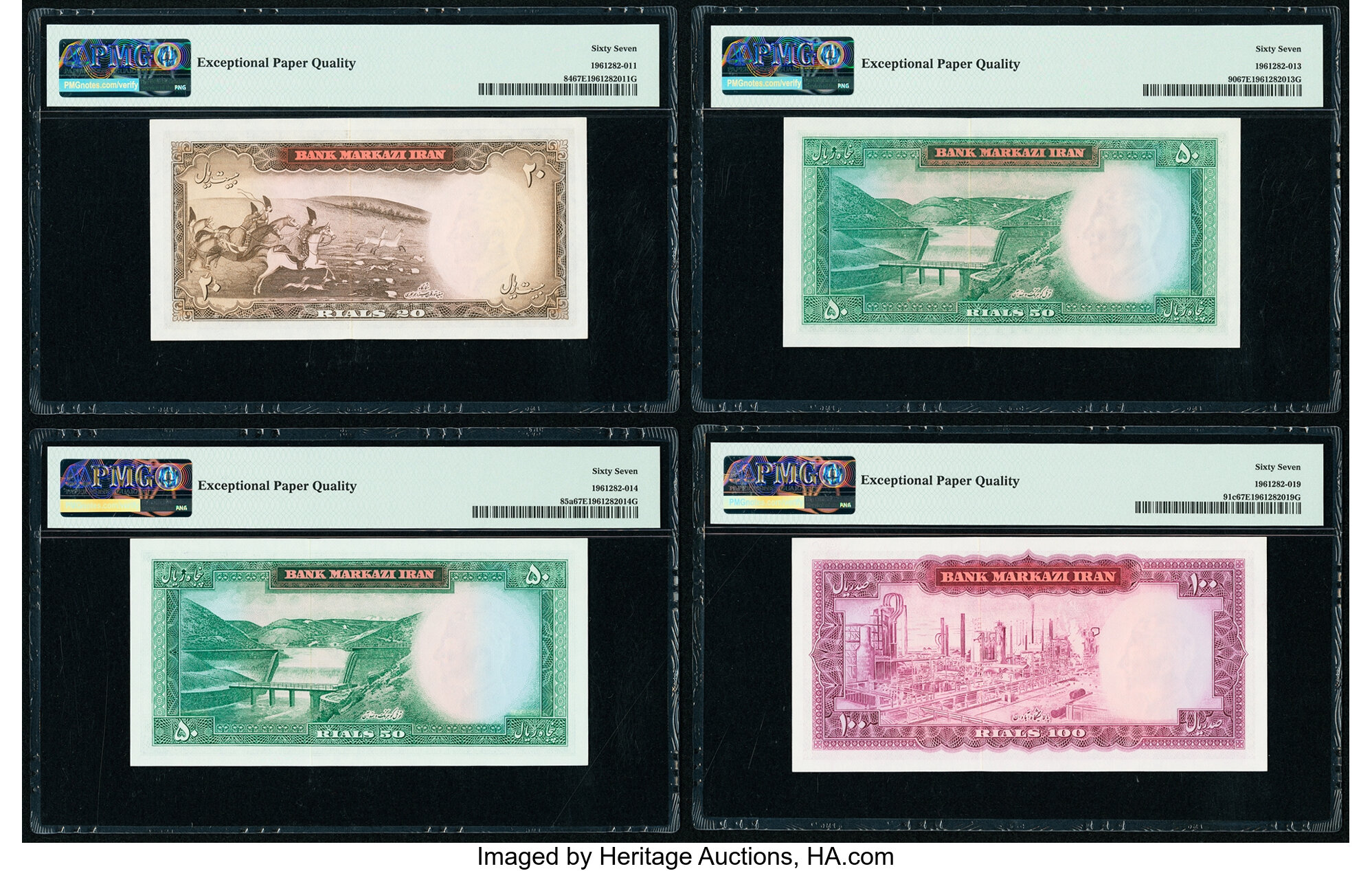 image for: Iran  100 rials(B222ct)