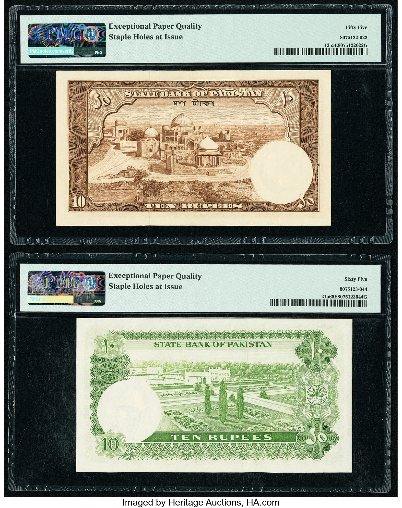 image for: Pakistan  10 rupees (B203ds)