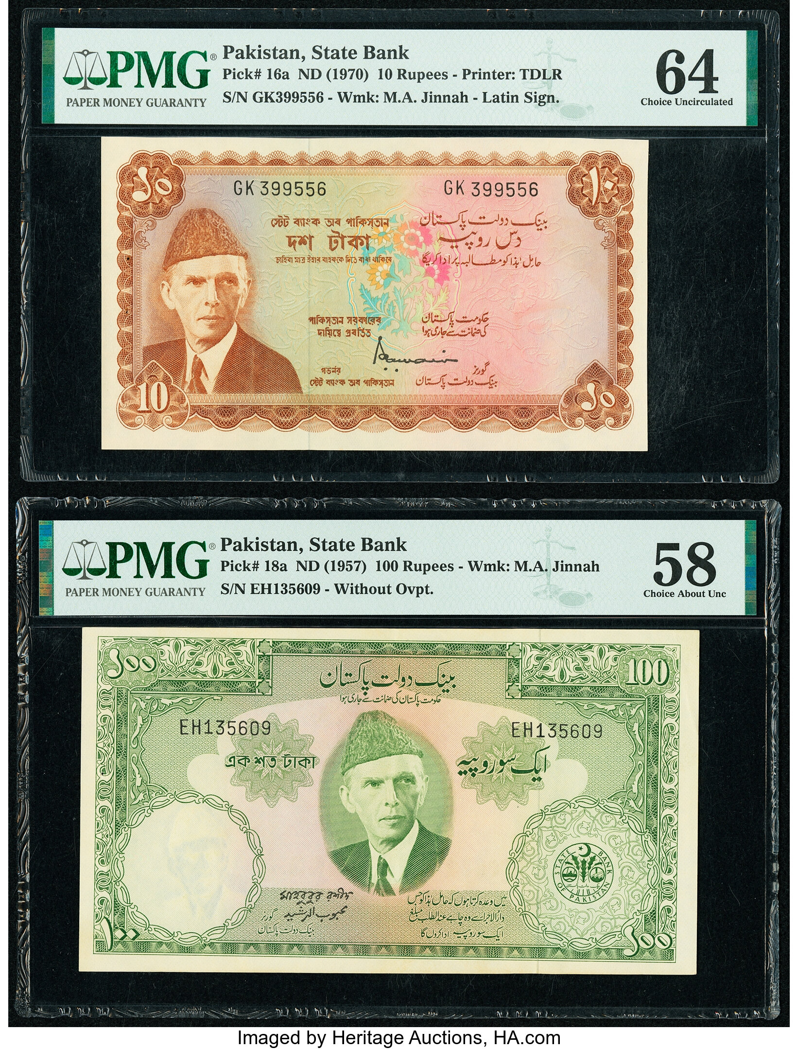 image for: Pakistan  10 rupees (B206as)