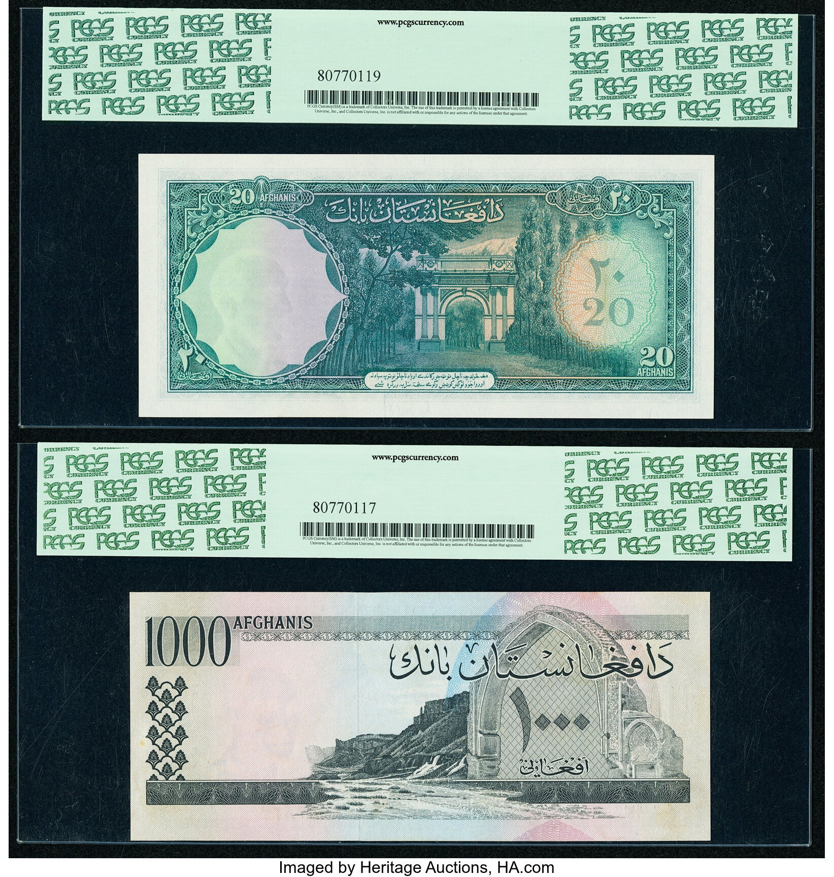 image for: Afghanistan  20 afghanis(B313ds)