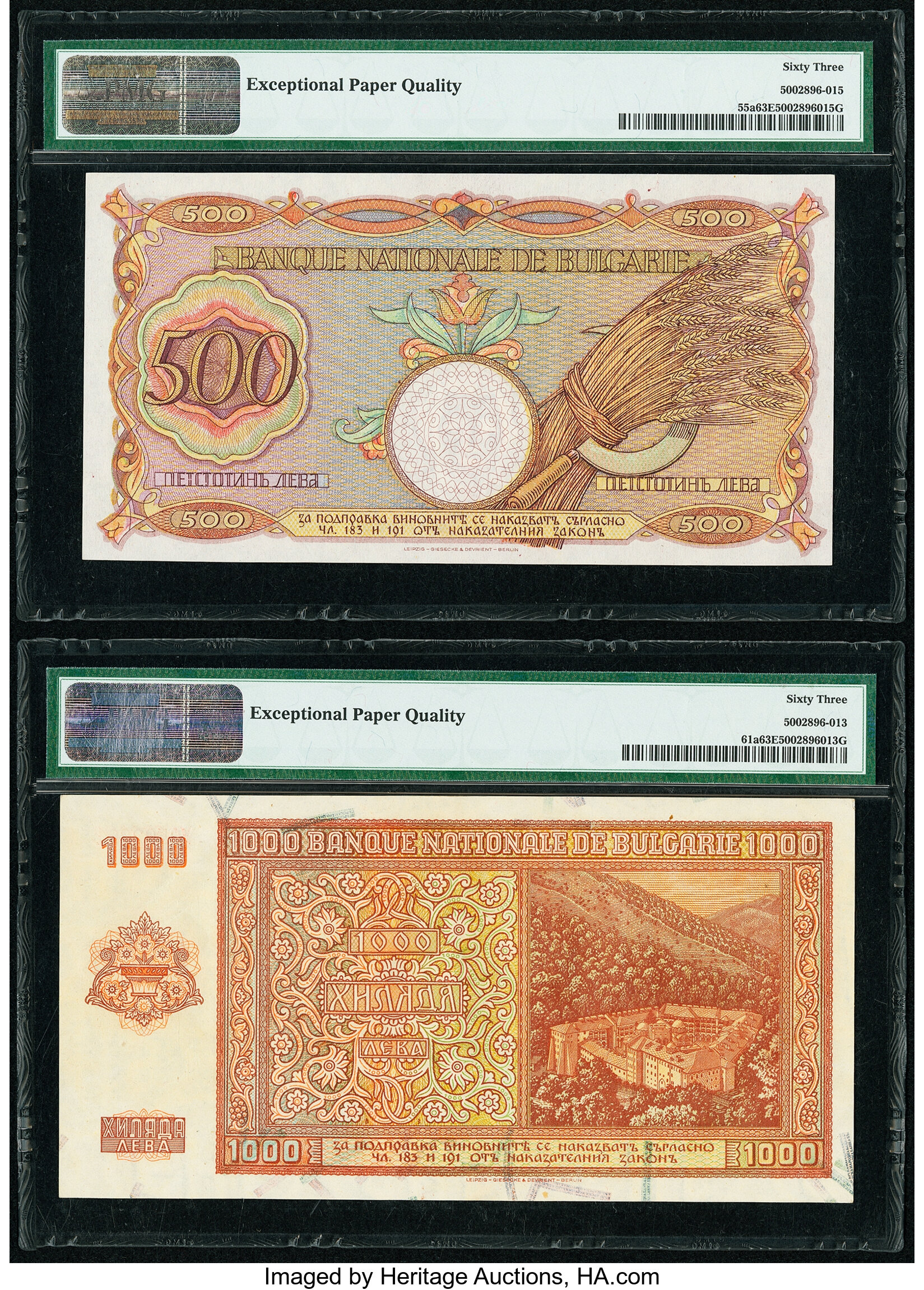 image for: Bulgaria  500 ???? (levs) (B161as)